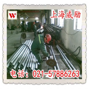ϺX8CrNi25-21ʲô