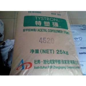 pom hc450 ձ񻯳 F(xin)؛ BT