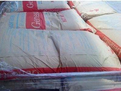pa9t gn2330 ձɘ (qing)