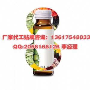 ֱN50ml߽ƷӹS
