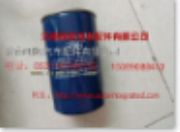 重汽豪沃(HOWO)輕卡配件機(jī)油濾芯