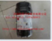 重汽豪沃(HOWO)輕卡配件燃油濾清器