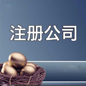 h|˾ע(c)˹ؔ(ci)