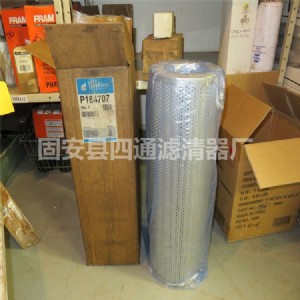 Ƽ{ɭ͞Vо ͞Vо p164707 Һ^V  Ƽ{ɭ