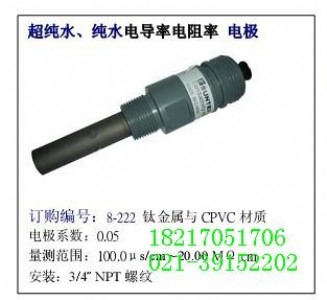 5b-6c5b-2a,5b-2c codyx