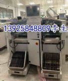 TӸNƬCSiemens HS50