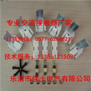 LC1D475|o|^/ɹl(f)