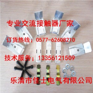 (yng)LC1F630|o|^/ɹl(f)