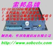 (yng)A4·o3GSDC(D)