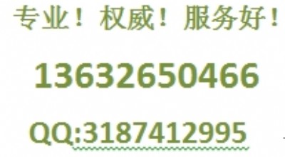 늳س늿CEJ(rn)CIEC62509zy(c)EN62509z