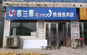 xиϴCxиϴC