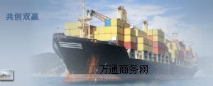 BƸ۽(jng)VLADIVOSTOK_˹ЁF(lin)\