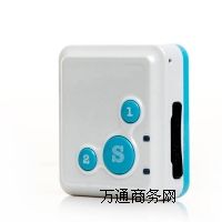 供應(yīng)MINI小體積微型V16GPS定位防盜 GPS個(gè)人應(yīng)急通