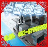 1.4980懻Ͻ䓸ߜغϽ͟䓰