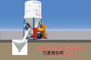 首次使用膩?zhàn)臃蹟嚢铏C(jī)時有哪些注意事項(xiàng)?