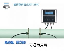 AʽӋ(j)DCT1158C