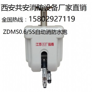(yng)DݔF(xin)(chng)湦ܡhЏ(qing)zdmsԄ(dng)ˮ