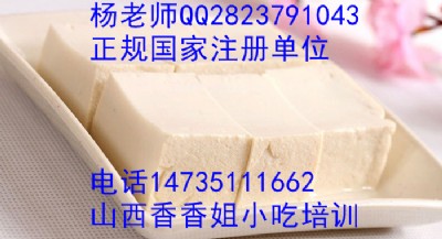 ôuˮW(xu)(x)