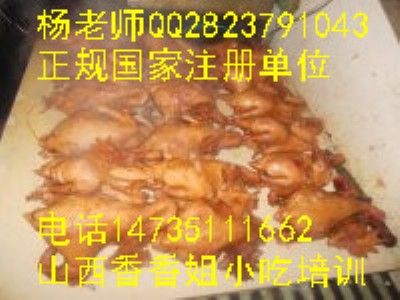 uiˮӖuӖ