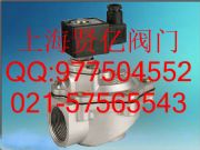 DMF-Z-40Sֱʽ늴}_y
