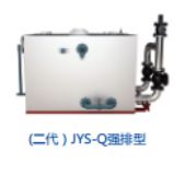 JYSQ20-1.1NWNˮx