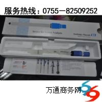r(ji)CPS11D-7BA21y(c)