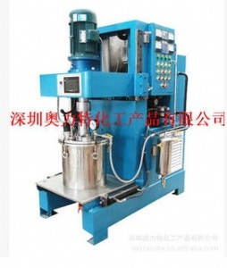 樹(shù)脂加填充料真空攪拌機(jī)