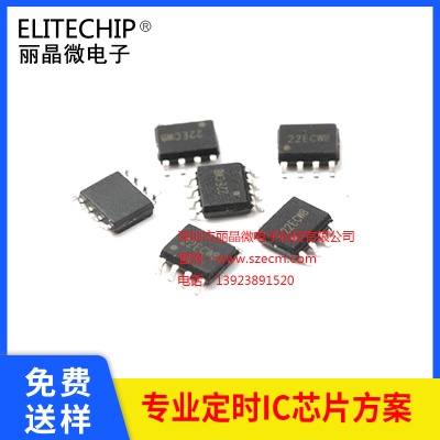 5状r(sh)оƬ a(chn)ӕr(sh)оƬ ӕr(sh)_P(gun)ic