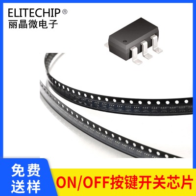 һI_PC·оƬ sot23-6IԴ_PоƬ 6_Դ