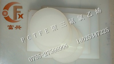ϩMɫpctfe