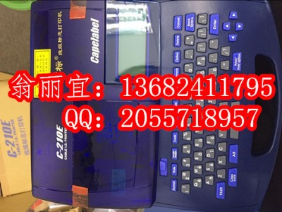 ̖^ӡ֙Cc-210e̖aܴӡC