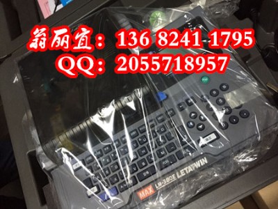 ձmaxlm-550a̖aC(j)