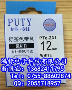 epsonlw-600p(bio)ӡC(j)