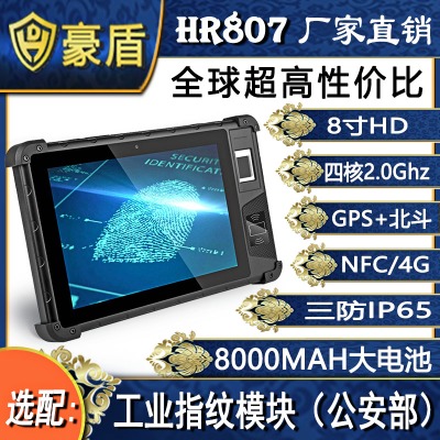 2gb+32gbL(zhng)m(x)8ip65ƽX