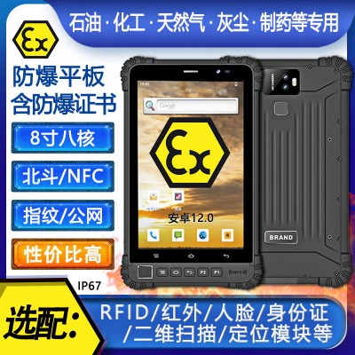 ׿12˺6+128gbƽXip67nfc
