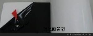 (yng)SEKISUI5215PSBzS