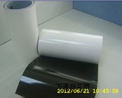 eˮ5202WP=SEKISUI5202WP
