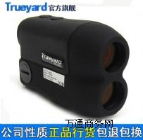 圖雅得Trueyard 激光測距儀/測距望遠鏡 YP900
