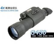 ORPHAW G450 +ҹҕx 4X50 ?xn)r(ji)