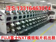 FUJINƬCXP-142/XP-143ʿNƬC,ݱ