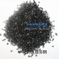 現(xiàn)貨批發(fā)黑色亞光增韌級PC/ABS合金料 移動硬盤外殼料
