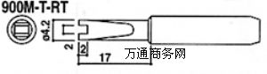 HAKKOF^HAKKO 900M-T-RTF^
