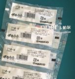 HAKKO T18F^HAKKO T18-KF^