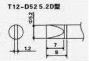 T12F^HAKKO T12-D52F^
