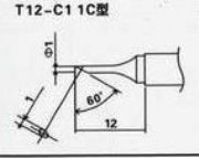 T12F^HAKKO T12-C1F^