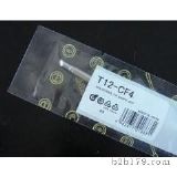 T12F^HAKKO T12-CF4F^