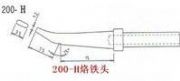 F^,200-HF^F(xin)؛(yng)