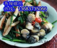 ݽzӖݽz