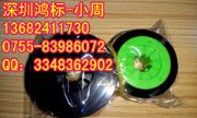 letatwin̖Cɫlm-ir300bƷ|(zh)C