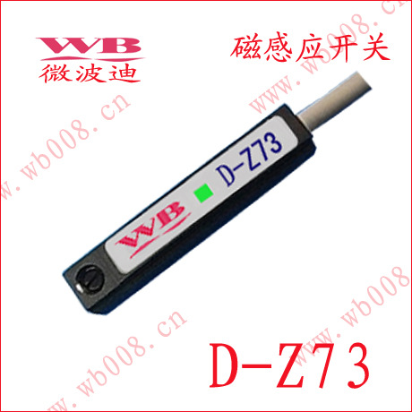 d-z73߅D